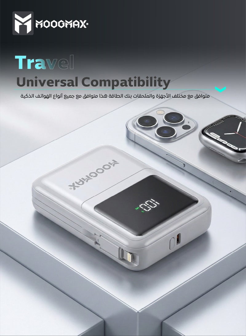 موجماكس باور بانك لاسلكي 10000 مللي امبير. شاحن متنقل صغير جدا بكيابل مدمجة (شاحن تايب سي& شاحن يو اس بي). باور بنك يدعم الشحن اللاسلكي ماج سيف. باور بانك مغناطيسي بقوة شحن سلكي 22.5 واط. بطاريه متنقله بشاشة رقمية. شاحن لاسلكي ايفون، سامسونج، هواوي، شومي وغيرها. - Image 4